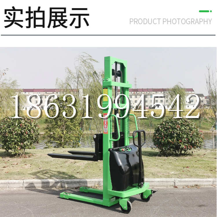 南岳区电动叉车堆高车液压铲车电瓶1吨2吨站驾步行式小型全自动叉车